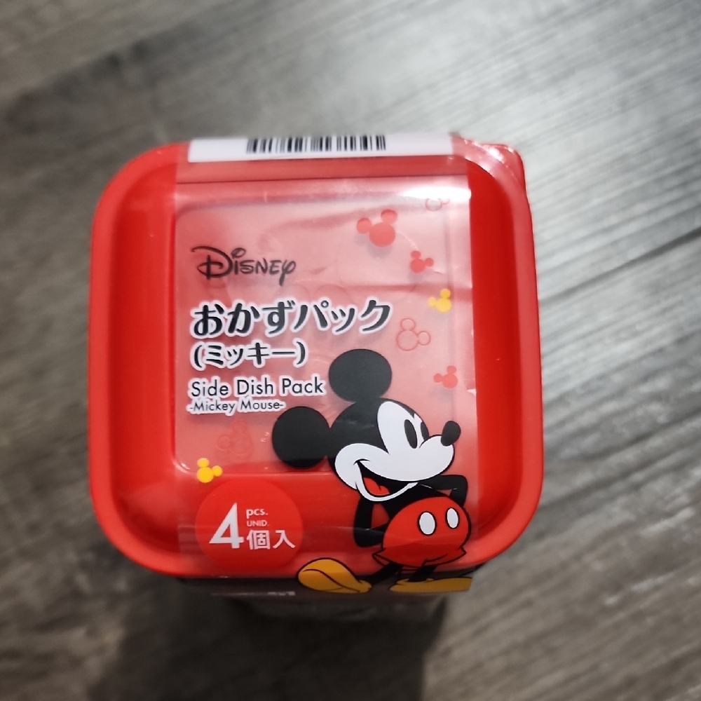 Disney Mickey Side Dish Pack
